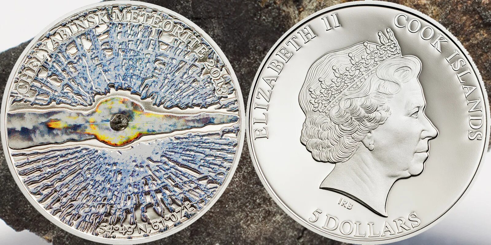 Марсианские монеты. Монета со вставками метеорита. Монета с метеоритом о кука. Монета серебряная британская с метеоритом. Метеорит острова кука монета серебро.