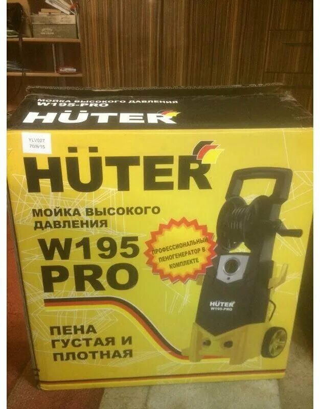 Мойка huter w195 pro отзывы