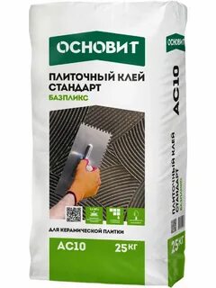 Плитка основит