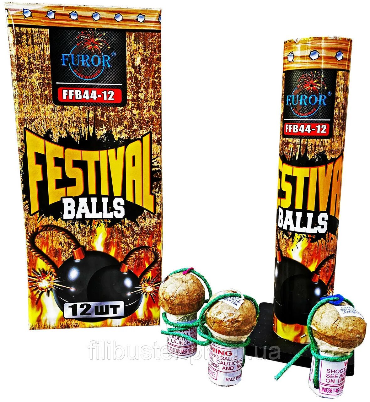 Support balls 1 Core. Festival balls