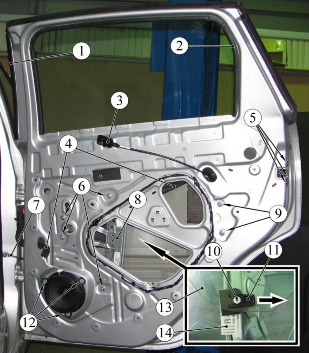 как снять дверь х рей