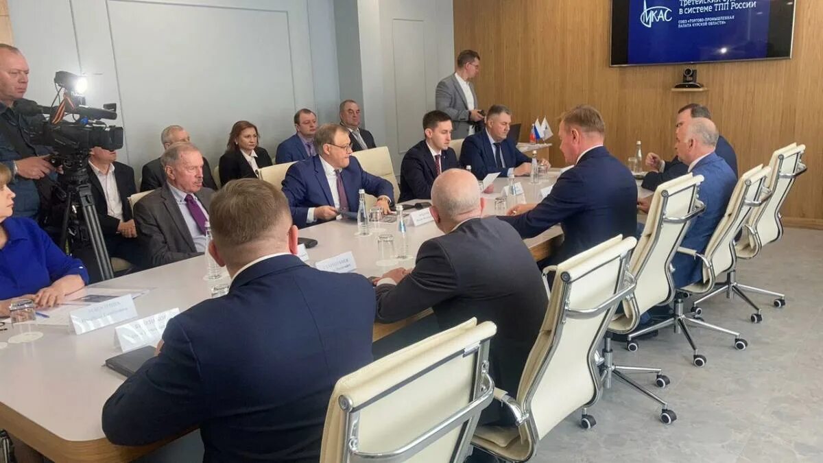 Международный арбитражный суд при тпп рф. Международная торговая палата арбитраж. Международная торговая палата арбитраж. Международная торговая палата арбитраж. Мкас ростов.