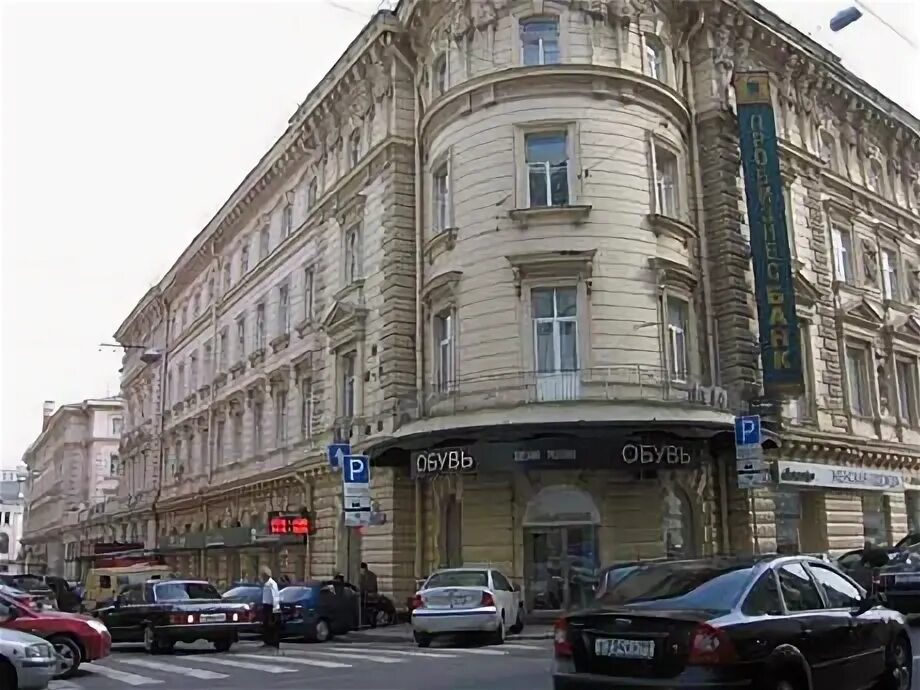 Петровские линии 2. Петровские линии 218. петровские линии 120. петровские линии 2 москва. пастернак петровские линии.