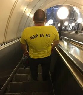 Приколы в метро