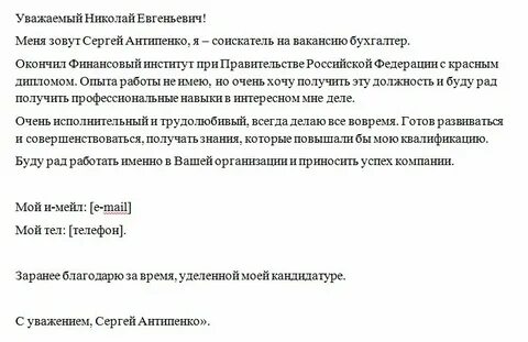 Коллеги обращаюсь к вам с просьбой