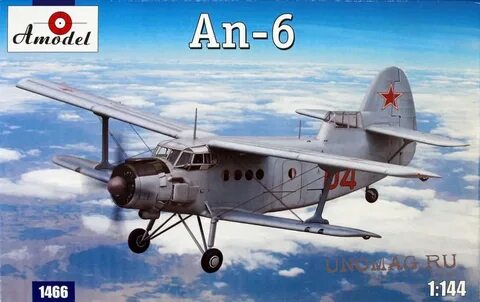 Ан 6