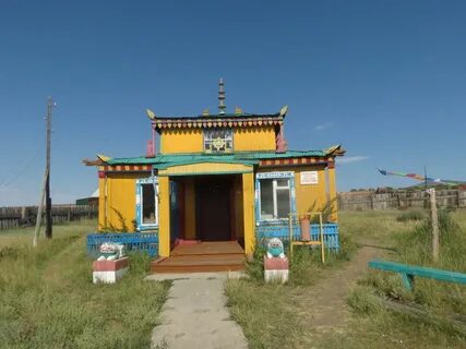 Самагалтай республика тыва