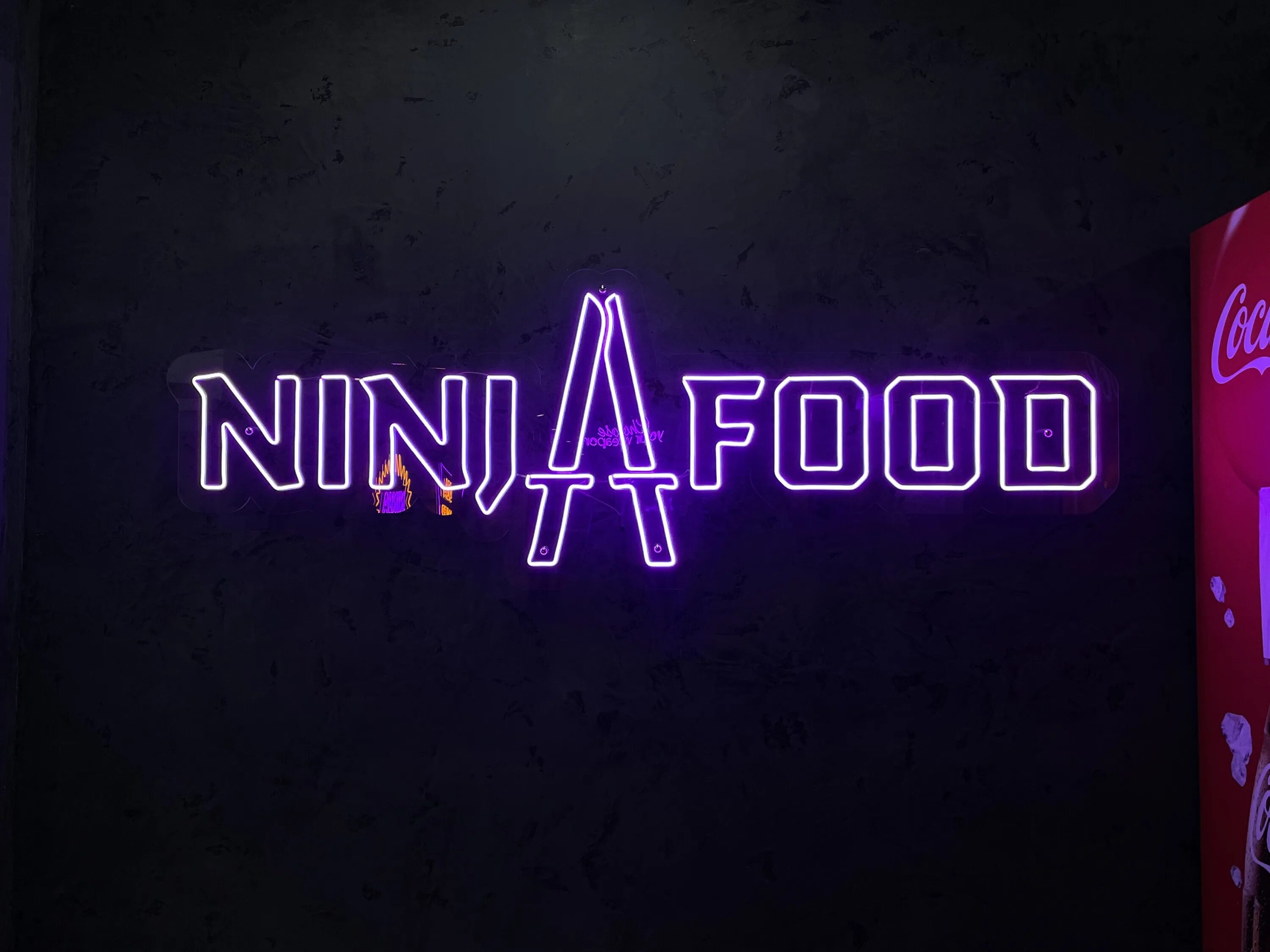 Ниндзя фуд. Ninja food Курск. Ниндзя пицца Майский бульвар. Ниндзя фуд Курск Победы. Ниндзя фуд меню