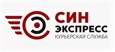 Экспресс оренбург