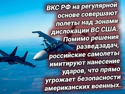 День вкс в 2024 году какого числа