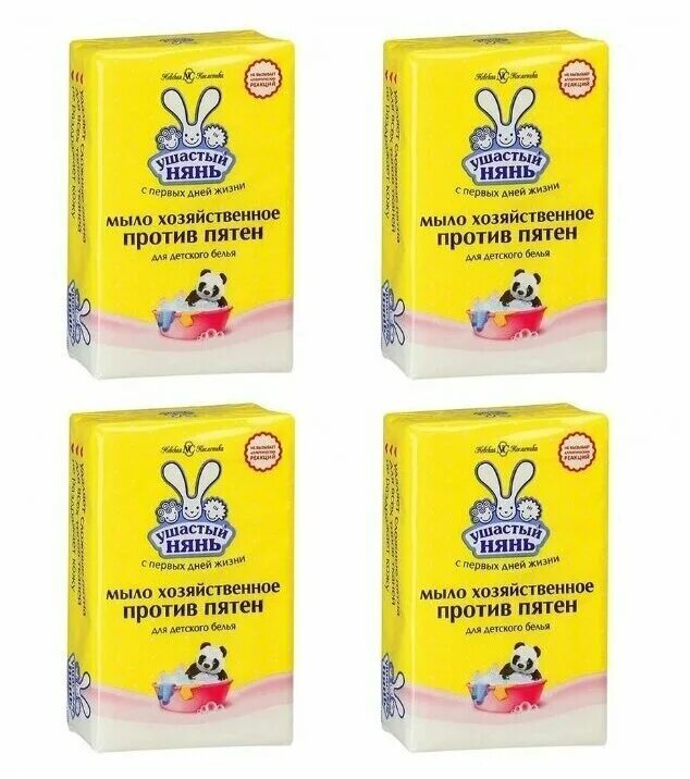 мыло ушастый нянь против пятен. ушастый нянь мыло хозяйственное 180гр против пятен. хозяйственное мыло ушастый нянь против пятен. ушастый нянь мыло 180гр. хозяйственное мыло ушастый нянь против пятен.