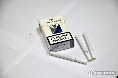 Сильвер блю