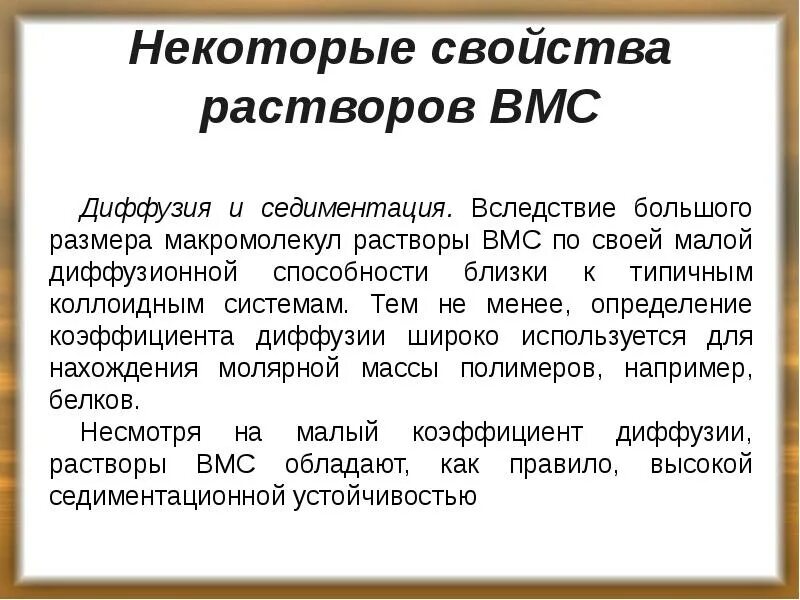 Не менее определение