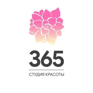 365 beauty