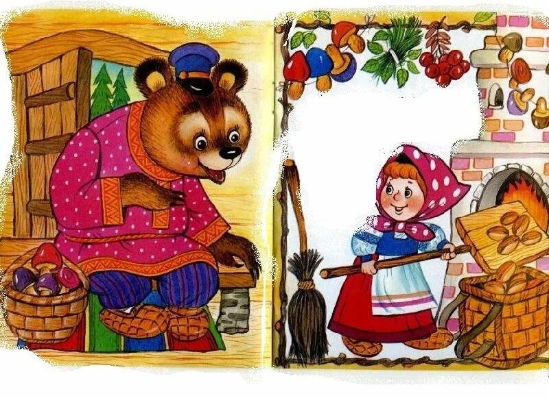 Сказка про машеньку и медведя. Сказка про машеньку и медведя. Машу и медведя сказки. Маша из сказки маша и медведь. Сказка маша и медведь.
