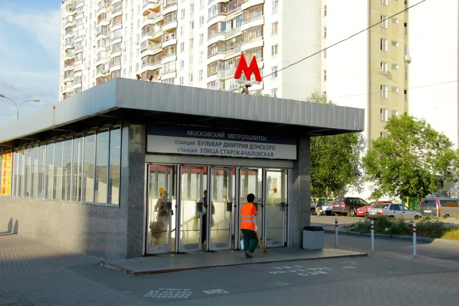 Улица донская метро