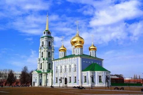 Тул на русский