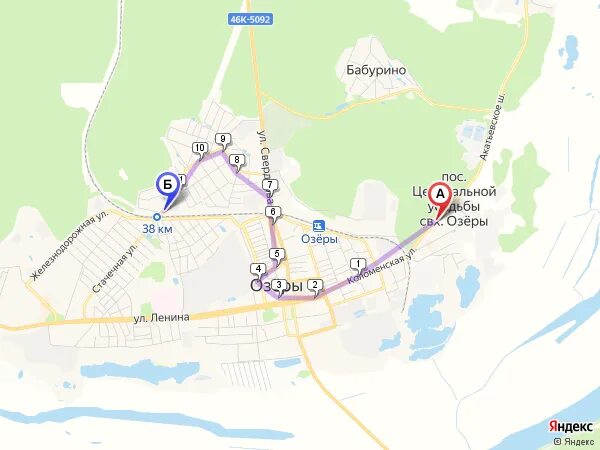 Расписание автобусов озеры совхоз. Автобус озеры москва с остановками. катюшино поле озеры. автобусная остановка озеры. озеры ступино маршрут автобуса.