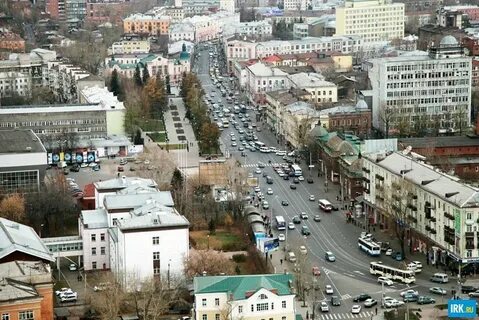 Город иркутский область улица