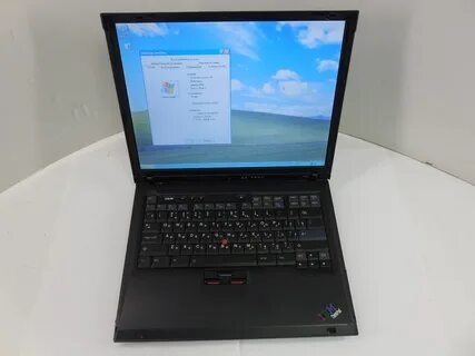 Ibm r