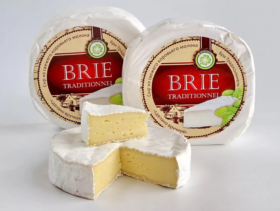 Купить сыры вкусные. Сыр Brie Camembert. Сыр камамбер Brie. Сыр Бри монтарелл. Сыр камамбер Италия.