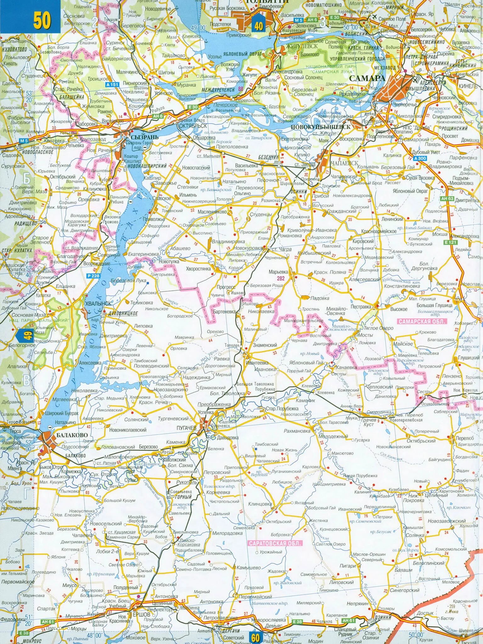 Карты поселков самарской области. Автомобильная карта Самарской области. Автомобильная карта Самарской области подробная с деревнями. Карта автомобильных дорог Самарской области с населенными пунктами. Карта дорог Самарской области подробная.