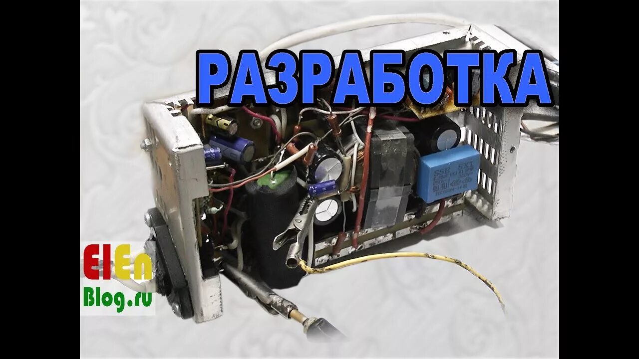 Инвертор 24-220 3000вт чистый синус. Преобразователь 400гц. Гц преобразователь. Гц преобразователь. Блок питания 115 вольт 400 герц.