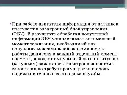 По некоторым источникам