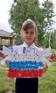 Как сделать рос