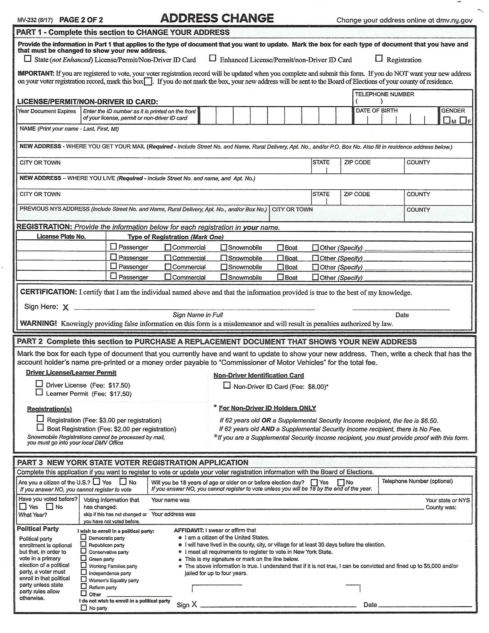 Заявление о регистрации application for Registration. Бланк DMV 2023. Заполнить анкету DMV NY. Address form. Registration address