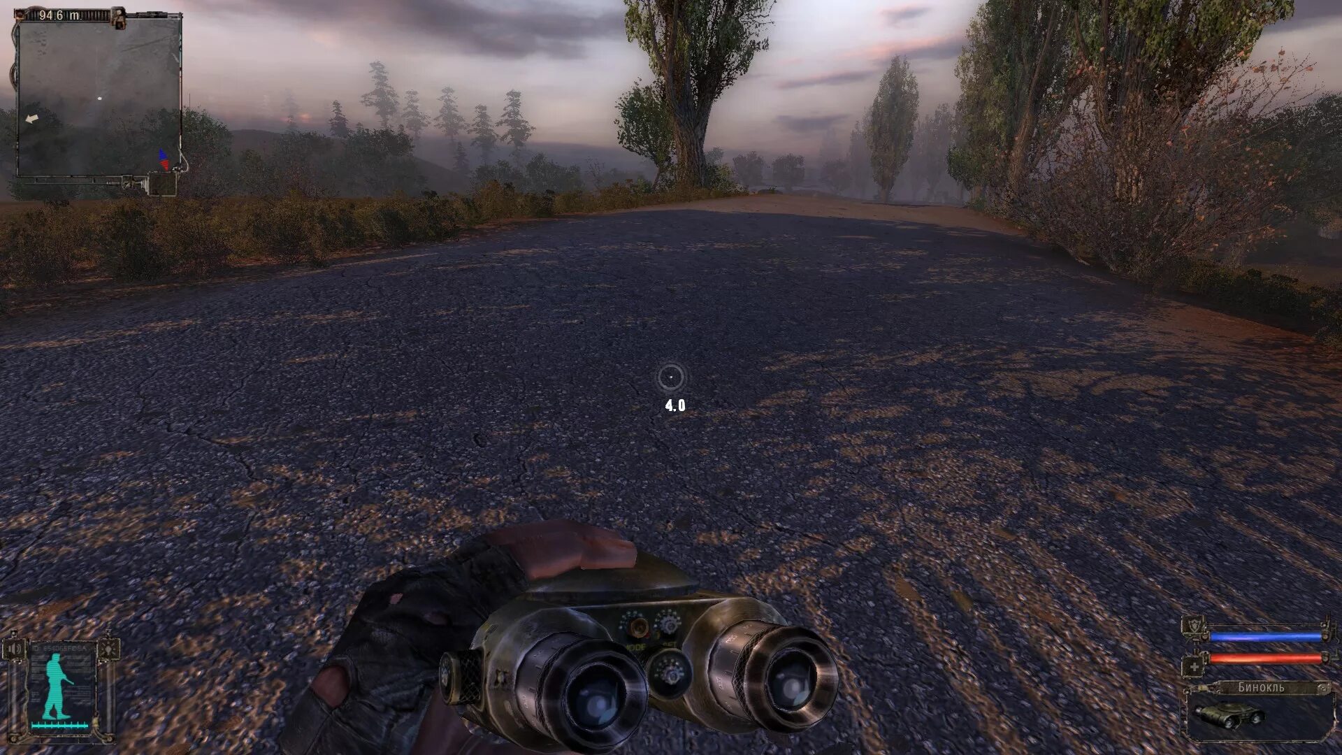 Интерфейс сталкер тень чернобыля. Сталкер мод на интерфейс. Интерфейс сталкер чн. Интерфейс сталкер тень чернобыля. Интерфейс сталкер тень чернобыля.