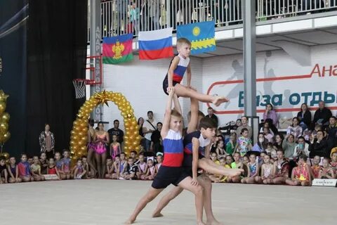 Года в анапе на 10 дней