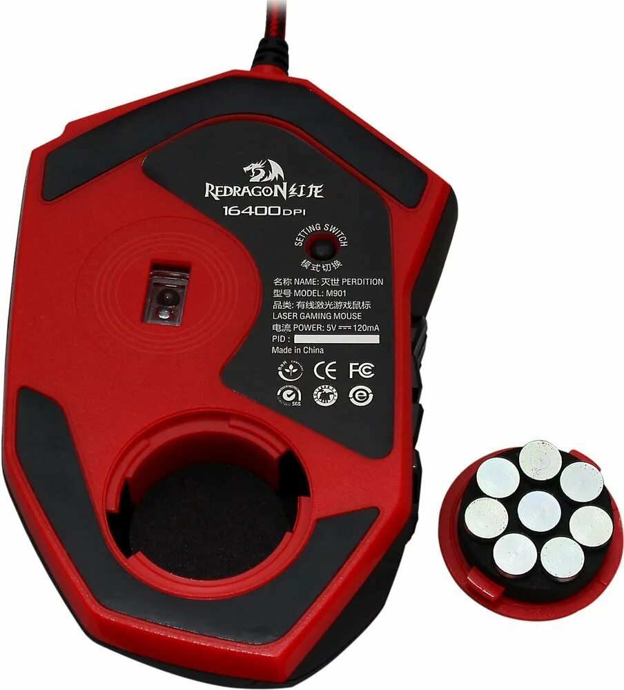 Dragon мышь программа. Мышка reddragon firestorm. reddragon m901. red dragon perdition m901 usb. red dragon firestorm.