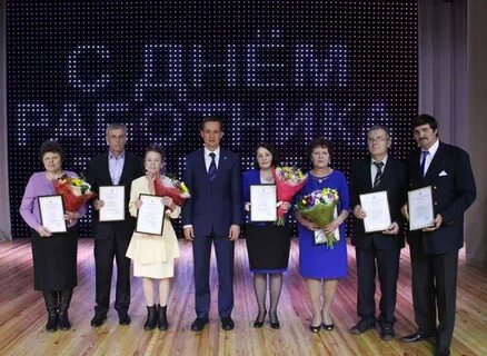 Жкх альметьевск телефон