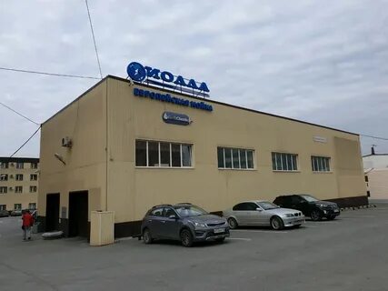 Стахановская 54н