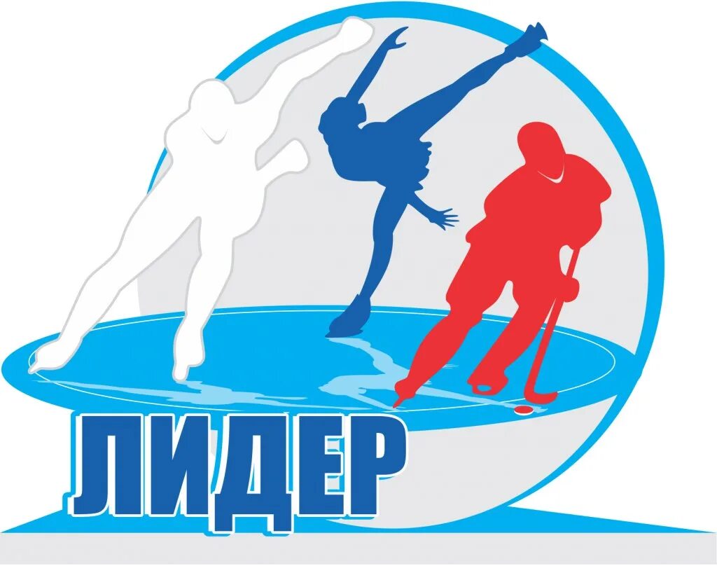 Эмблема спортивного клуба лидер. Эмблема лидер. Эмблема лидер. Эмблема лидер. Эмблемы для команд спортивных соревнований.