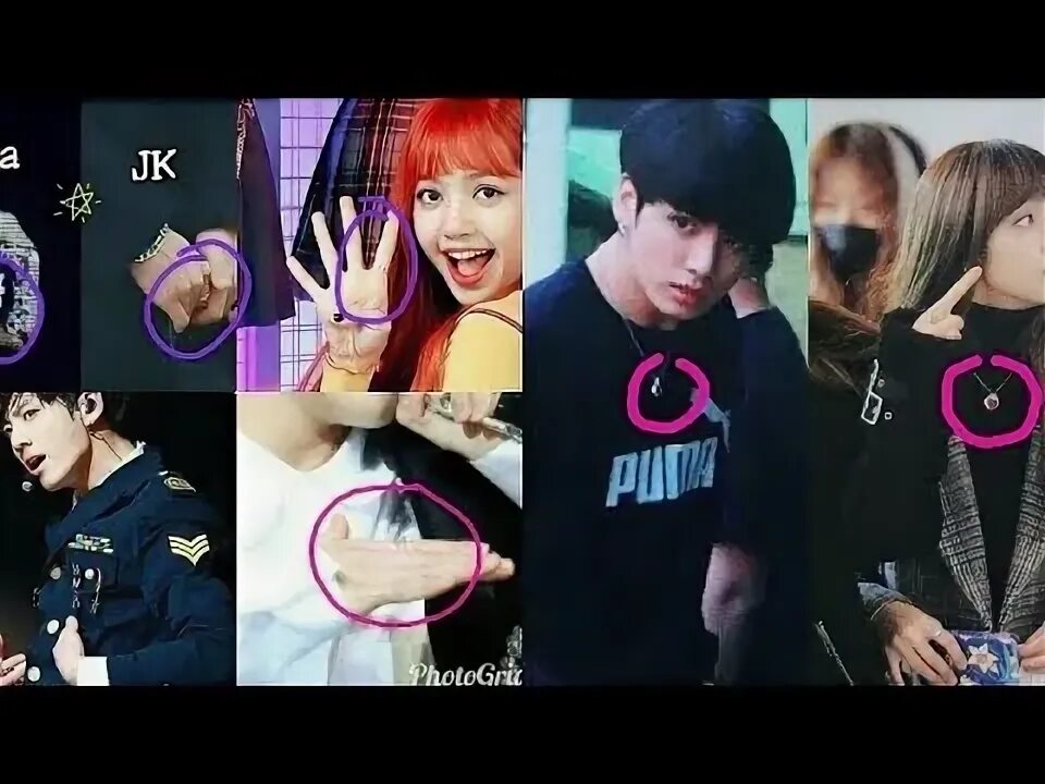 Jungkook Bts And Lisa Blackpink - Confopay