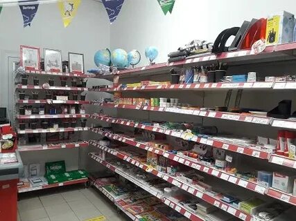 Канцтовары набережные челны сайт