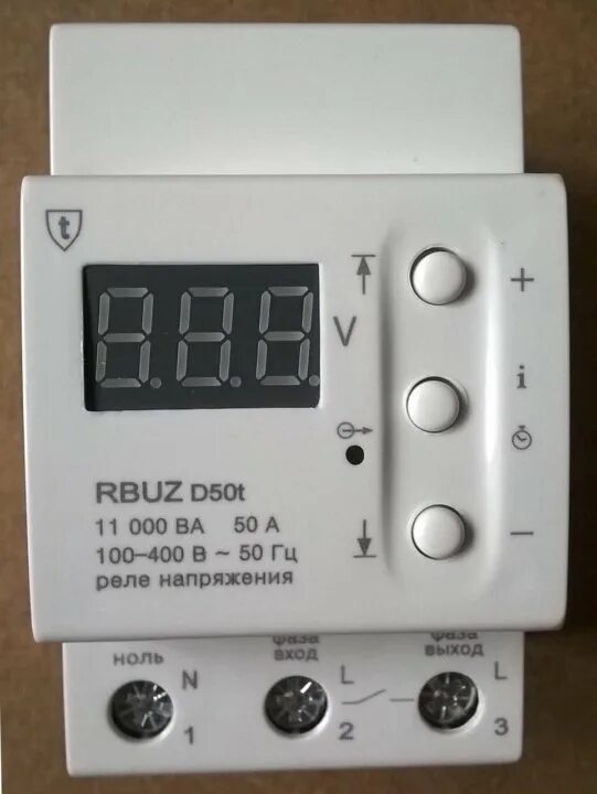 Реле напряжения RBUZ R116y на 1 розетку - купить в Москве по выгодной цене в инт