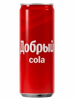 Напиток добрый кола