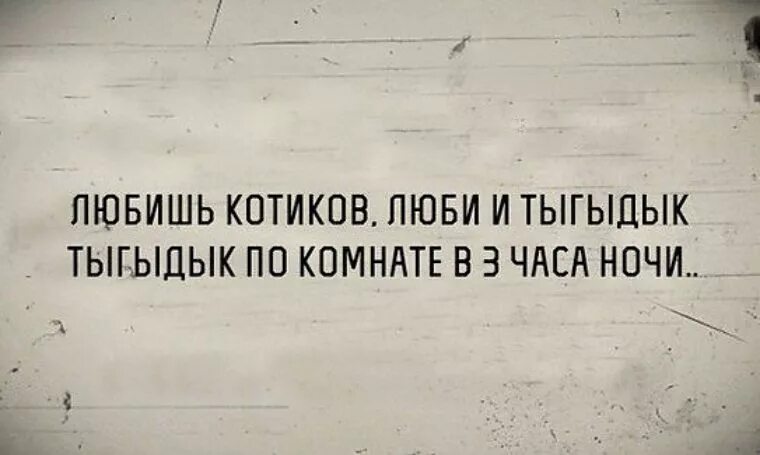 Неделя решаться. Коля ходит в бассейн 1 раз в 3 дня. Задания по математике 1 класс. Неделя решаться. Четырехдневная рабочая неделя.