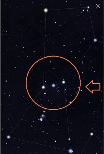 Созвездие Орион пояс Ориона. Астеризм пояс Ориона. Астеризм созвездия Орион – пояс Ориона. Три звезды пояса Ориона.