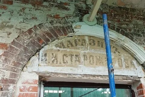 Ремонт васильевской