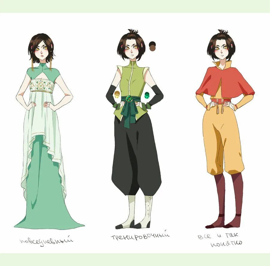 Original character creator. Одежда племени воды референс. Креатор аватара. Аватар фотошоп. Avatar outfit creator.