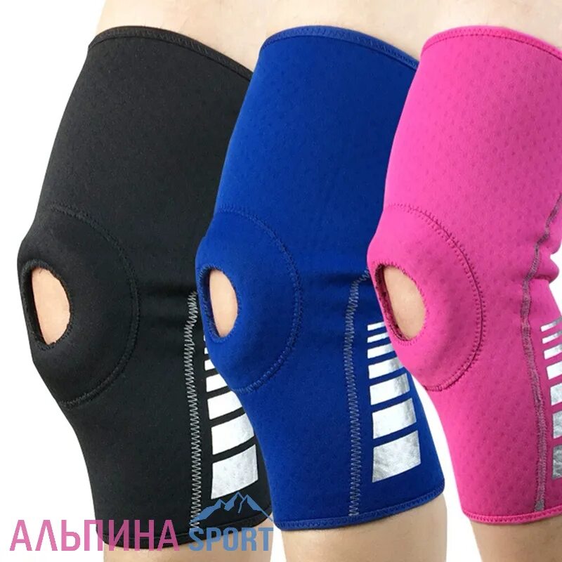 Валберис наколенники. Наколенники леомах. Knee support наколенники. Наколенник вайлдберриз. Валберис купить наколенник для суставов