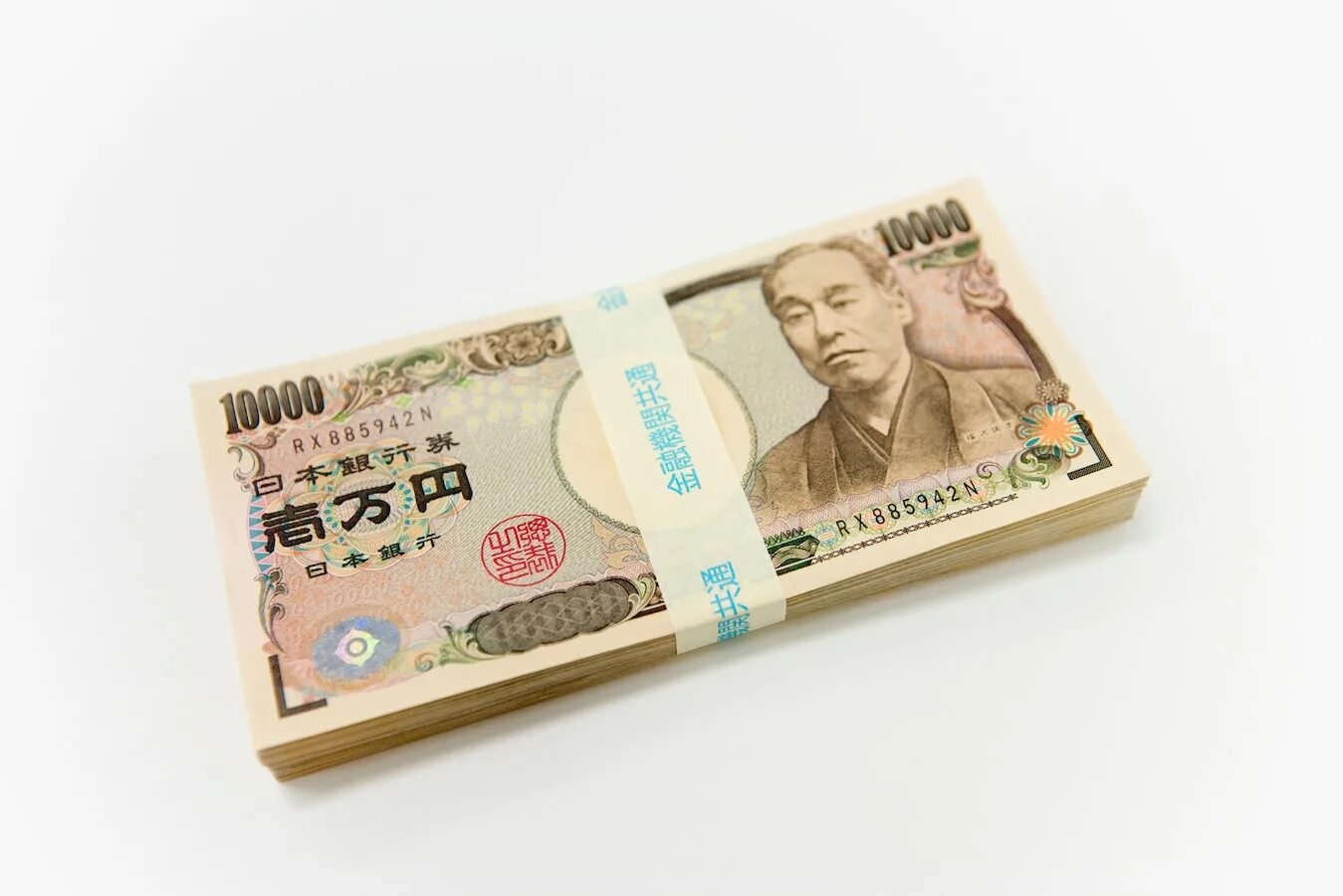 10000 Йен пачка. Японская иена пачки. Японская валюта 10000 пачка. Миллион йен.