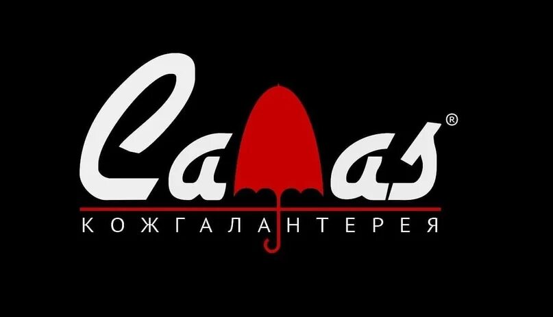 Caas омск каталог. Caas сумки омск. Caas омск каталог. Caas омск каталог. Caas омск каталог.