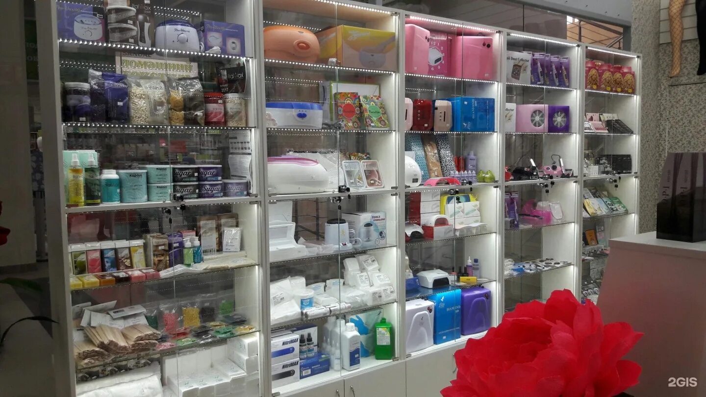 сотка спб. золотая сотка коттеджный поселок спб. 15 соток магазин садовой техники. большевиков 27 смайлгаламарт. выборгский район поселок золотая сотка.