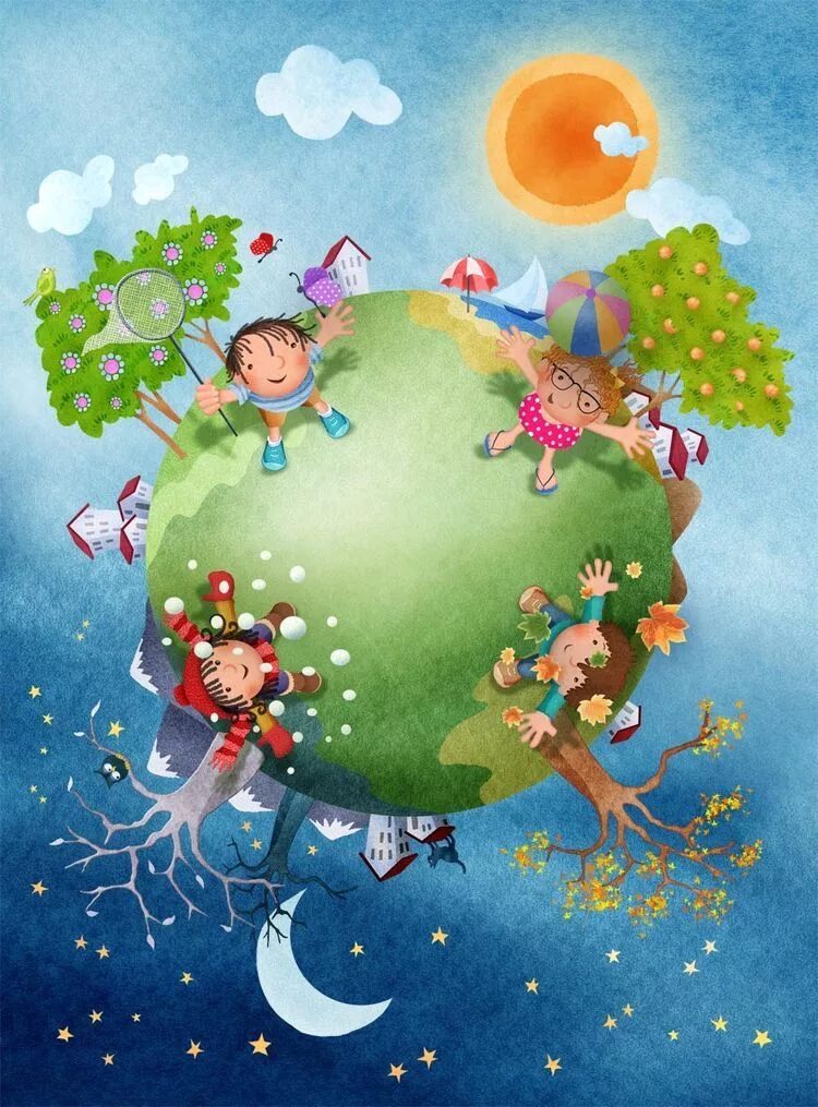 Мир вокруг 4 5 лет. Планета земля для детей. Сказочная Планета. Планета земля для дошкольников. Разноцветная Планета.