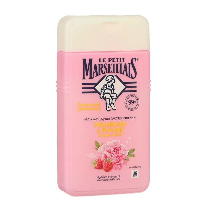 Le petit Marseillais® гель для душа «сирень» 250 мл. Гель для душа le petit Marseillais малина и пион. Гель для душа Ле Петит Марселье малина и пион 250мл. Le petit Marseillais гель для душа пион. Гель для душа le petit